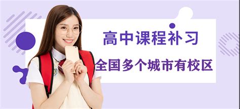 潍城区民办学校之一——潍坊光正实验学校