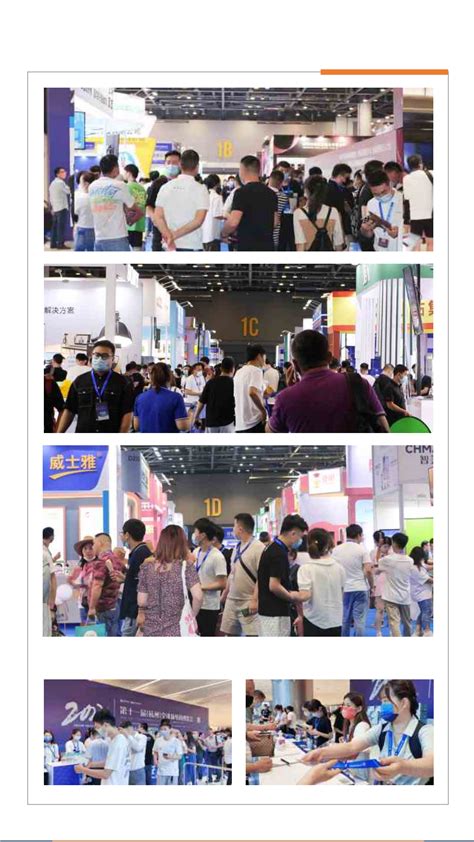2019杭州社交电商新零售及跨境电商展览会__凤凰网
