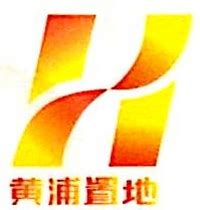 黄埔区广州开发区全新“区标”正式发布 - 中国日报网