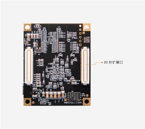 Xilinx Artix7 SOM FPGA核心板 XC7A200T-ALINX 芯驿电子科技（上海）有限公司