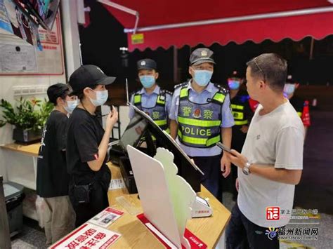 仓山警方：24小时全域辐射巡逻 让老百姓安全感满满_即时发布_福州新闻网