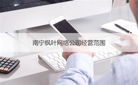 中恒博瑞_北京中恒博瑞数字电力科技有限公司