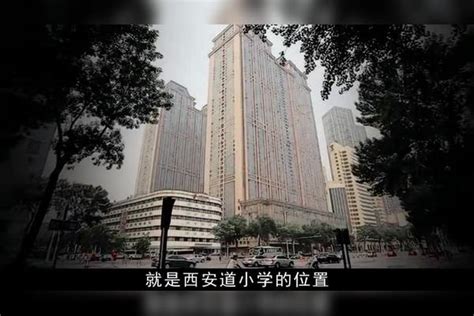 天津日报大厦灵异事件，,14楼为什么没人敢进？