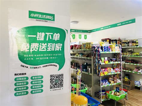 重庆九龙坡废金属回收的市场行业怎么样？_天天新品网
