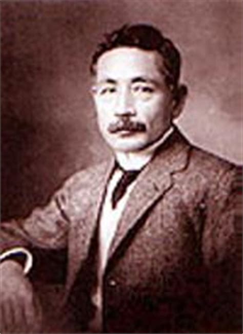 1867年2月9日日本作家夏目漱石出生 - 历史上的今天