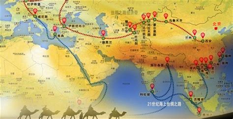 一带一路路线图图片