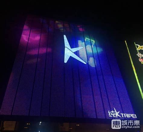 北京KTV两种模式：量贩式与夜总会形式的服务员潜规则揭秘 – 【Sis娱乐网】