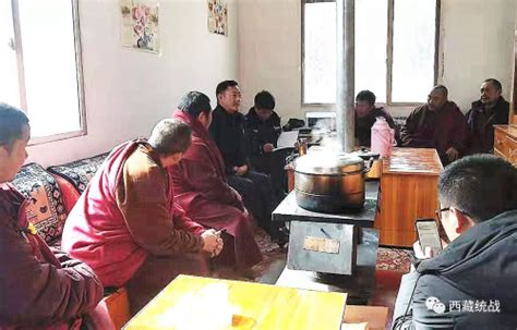 市民宗局召开民族宗教工作会议-广水市人民政府门户网站