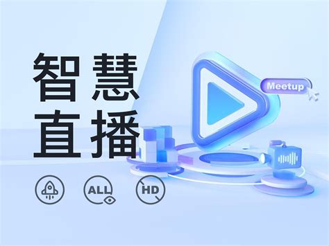 新雨燕直播体育app下载-新雨燕直播app1.3.23 官方安卓版-精品下载