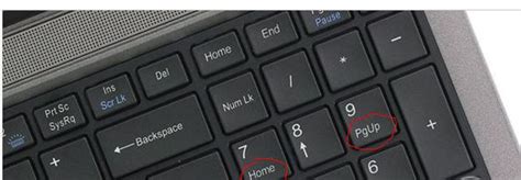 笔记本home键实是什么意思（电脑home键有什么作用）_斜杠青年工作室