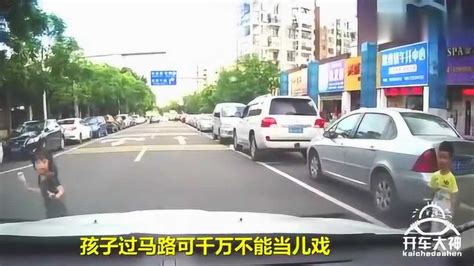 交通事故案例警示录2021年7月近期交通事故视频_腾讯视频