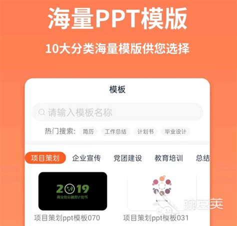 自制创意风读书分享PPTppt模板免费下载-PPT模板-千库网