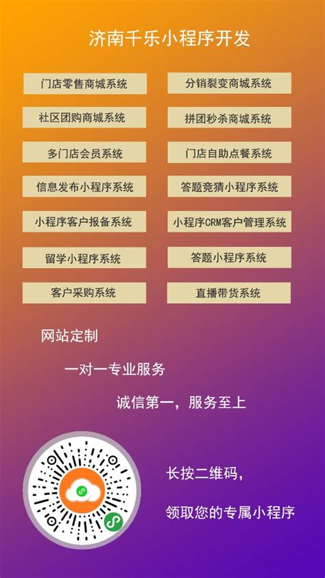 智慧水务·协同治理丨上海敢创精彩亮相第十六届中国城镇水务大会 - 上海敢创科技有限公司