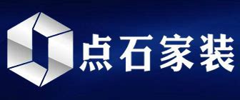 邵阳县举办第二届人才发展大会 20多家企业负责人带头返乡创业，签约项目金额65.9亿元 - 新湖南客户端 - 新湖南