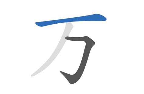 汉字有哪些特点？ 汉字的五大特点_知秀网