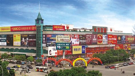 从万家丽模式看湖南建材市场的变迁-中国商网|中国商报社