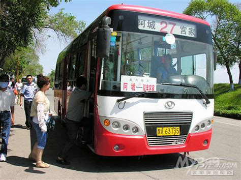 哈尔滨市28条“长途”变身公交【图】_哈尔滨车生活_太平洋汽车网