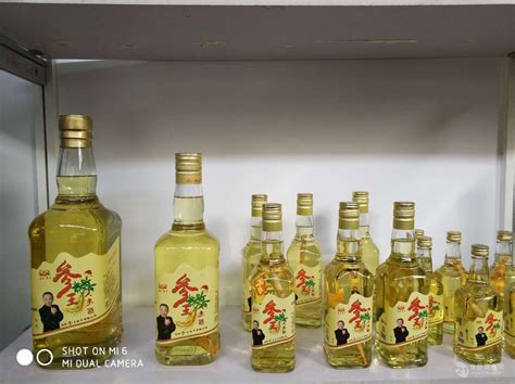 吉林人参酒，东北特产批发价格 吉林长春 满洲 白酒-食品商务网