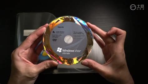 Windows Vista:四种界面风格欣赏 - 设计之家