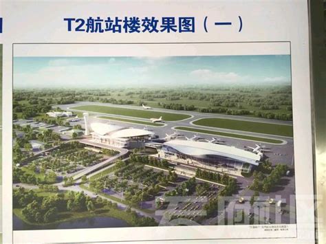 绵阳机场T2航站楼效果图 水保方案通过评审 - 城市论坛 - 天府社区