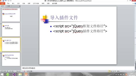 实现跨浏览器CSS3 transitions效果的jQuery插件效果演示_jQuery之家-自由分享jQuery、html5、css3的插件库