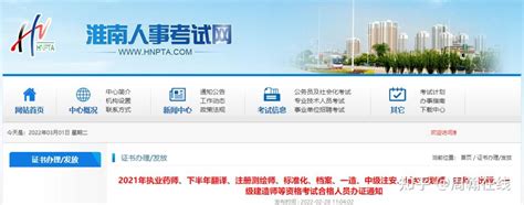 公司注册公司在上海_代理注册上海_上海代办公司_上海工商代办公司_企盈上市公司代办