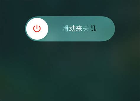 App Store无法登陆账号怎么办 苹果软件商店不能登录解决方法-28283游戏网