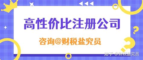 2022年江西萍乡注册城乡规划师报名入口
