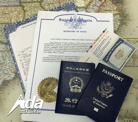 日本研究生在留资格 - 在留资格（返签证） - 吉林省外事服务中心