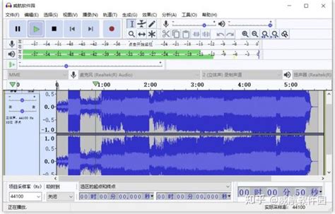 Sound Forge Pro 15音频编辑软件功能介绍-Sound Forge中文官网