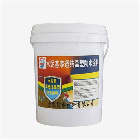 屋面刚性防水与柔性防水施工技术浅析-广州汇泰化工科技有限公司