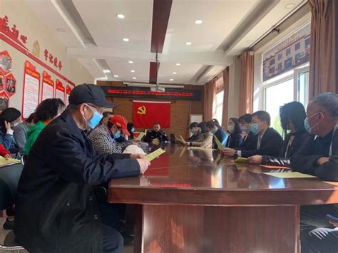 北京市朝阳区律师协会