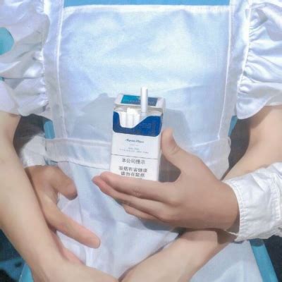 非主流烟盒头像