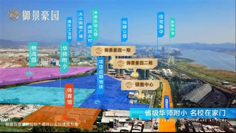 “十四五”：我国102项重大工程将形成项目清单_中华建设网