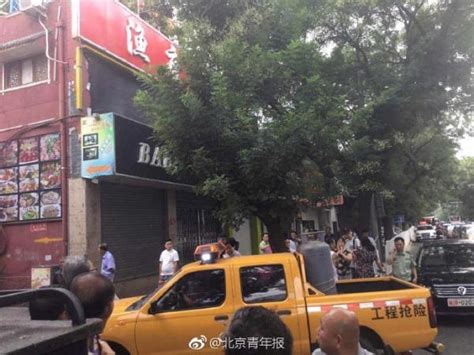 北京新街口一餐饮店因燃气泄漏发生爆炸，致4人受伤|爆炸|西城区|新街口_新浪新闻