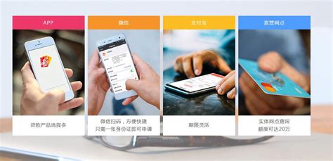 中邮消费金融在广州举行数字人民币线上消费贷款落地启动仪式