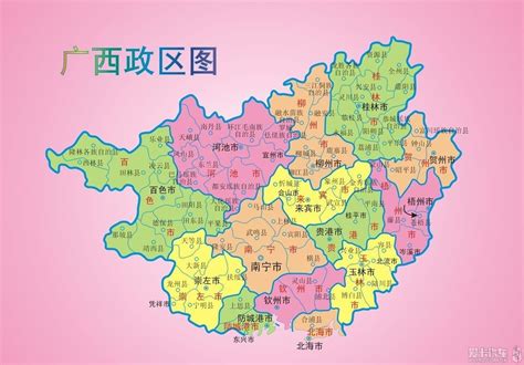 桂林（广西壮族自治区下辖市） - 搜狗百科