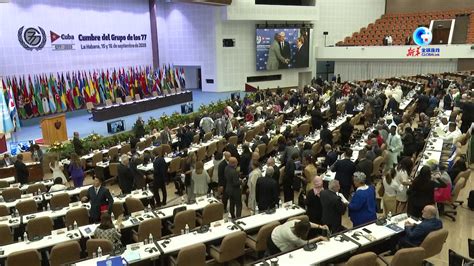 七国集团峰会在德国开幕