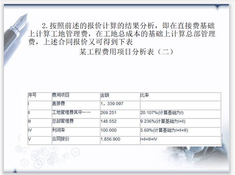 广州2021年第2周房地产市场周报(0104-0110)_房产资讯_房天下