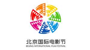 网北京国际电影节海报海报模板下载-千库网