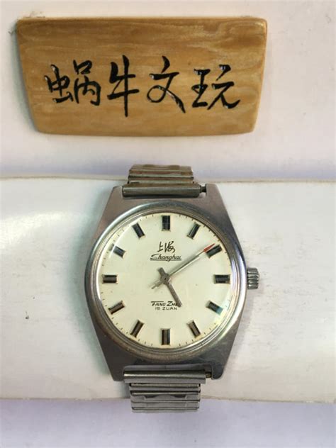 旧手表的价格图,老款梅花手表,老上海手表_大山谷图库