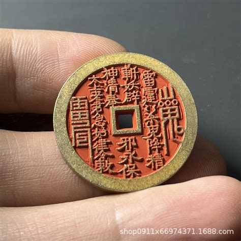 中国铜币中的“十大珍”，非常罕见！|造币厂|铜元|民国_新浪新闻