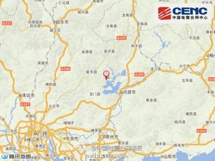 刚刚，广东河源发生地震！网友：住30层整栋楼在晃_深圳新闻网
