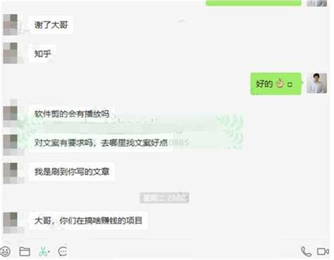 网络营销团队合影 - 湖南汉坤实业有限公司