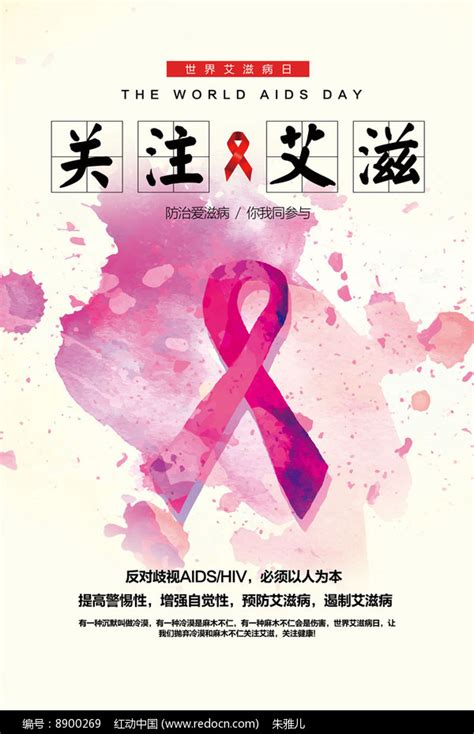 新版《中国艾滋病诊疗指南（2018版）》来了！快来看看有哪些变化！ - 知乎