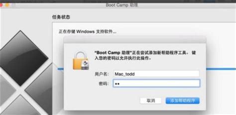 苹果装双系统对电脑有损害吗 苹果电脑和Windows操作区别-CrossOver中文网