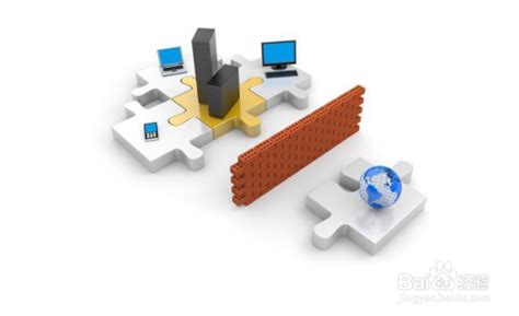 小型企业网的搭建（企业网三层架构）