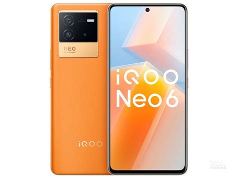 iQOO Neo怎么样多少钱 iQOONeo 配置价格特点详情介绍