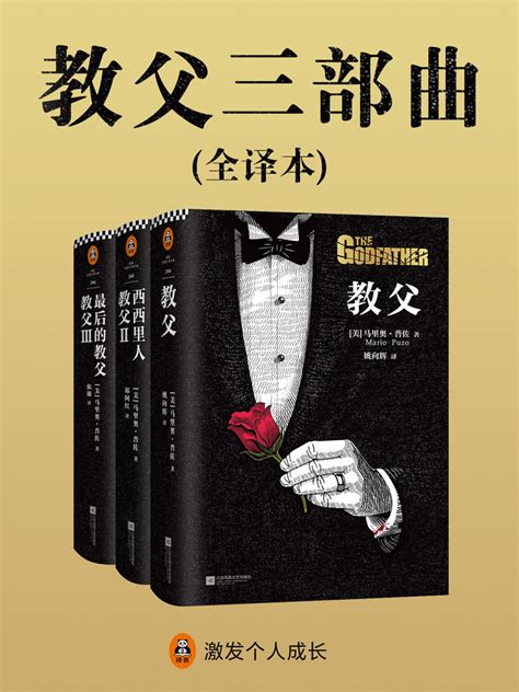 《文娱肆意》小说在线阅读-起点中文网