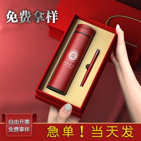 工艺礼品-狮羊科技（上海）有限公司